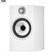 Loa Bowers & Wilkins 606 S2 7